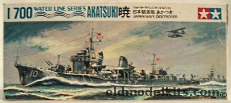 Tamiya 1/700 IJN Destroyer Akatsuki, 39 plastic model kit